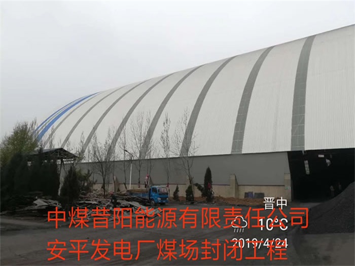靖江网架钢结构工程有限公司